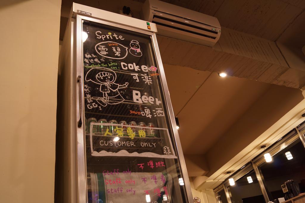 Trip Gg Hostel Kaohsiung Exterior photo