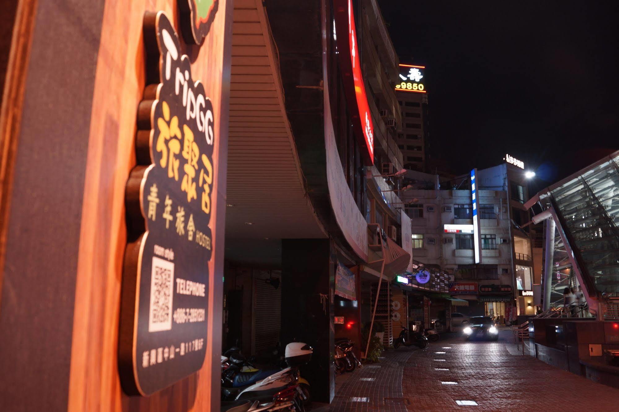 Trip Gg Hostel Kaohsiung Exterior photo