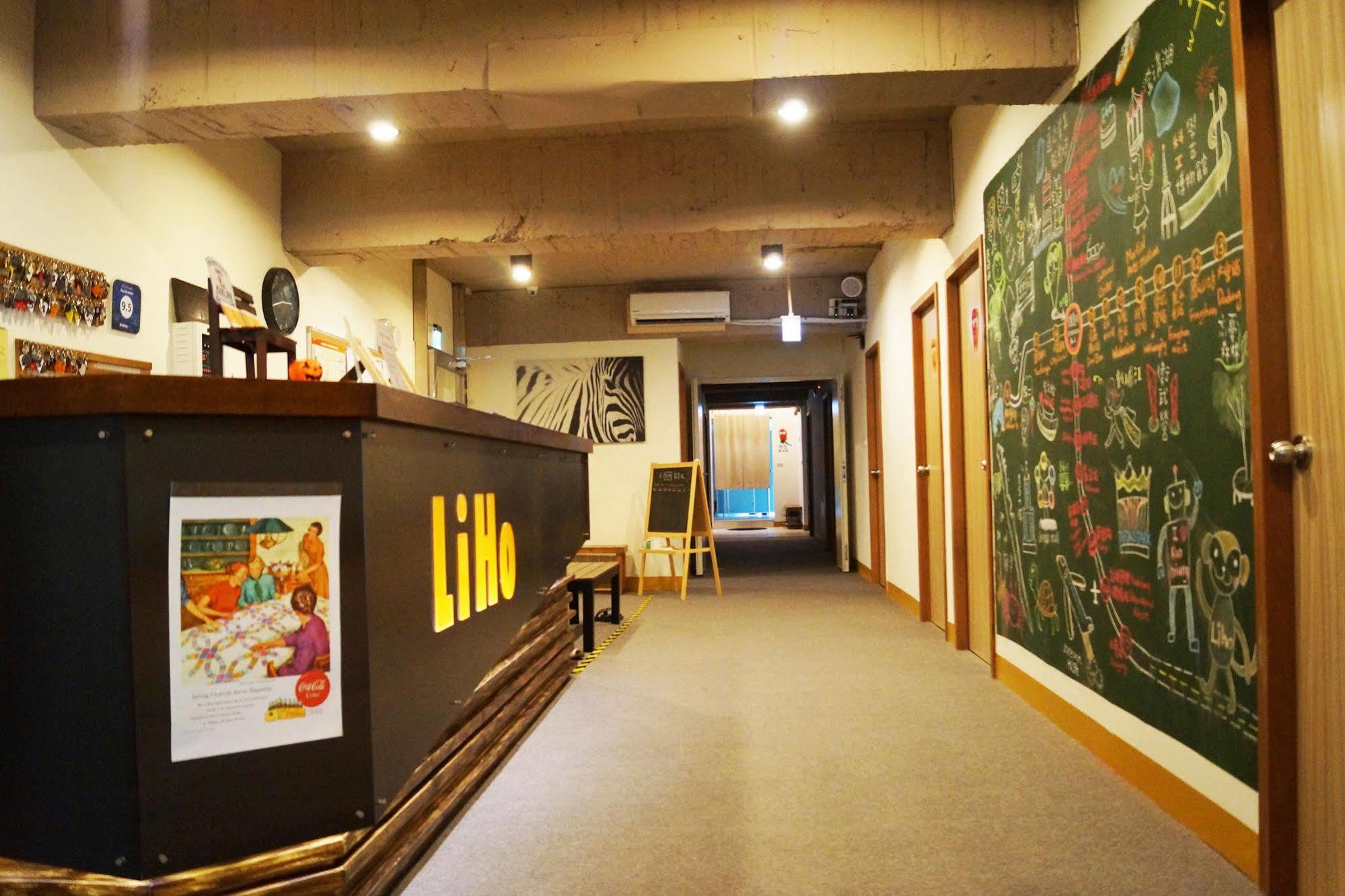 Trip Gg Hostel Kaohsiung Exterior photo