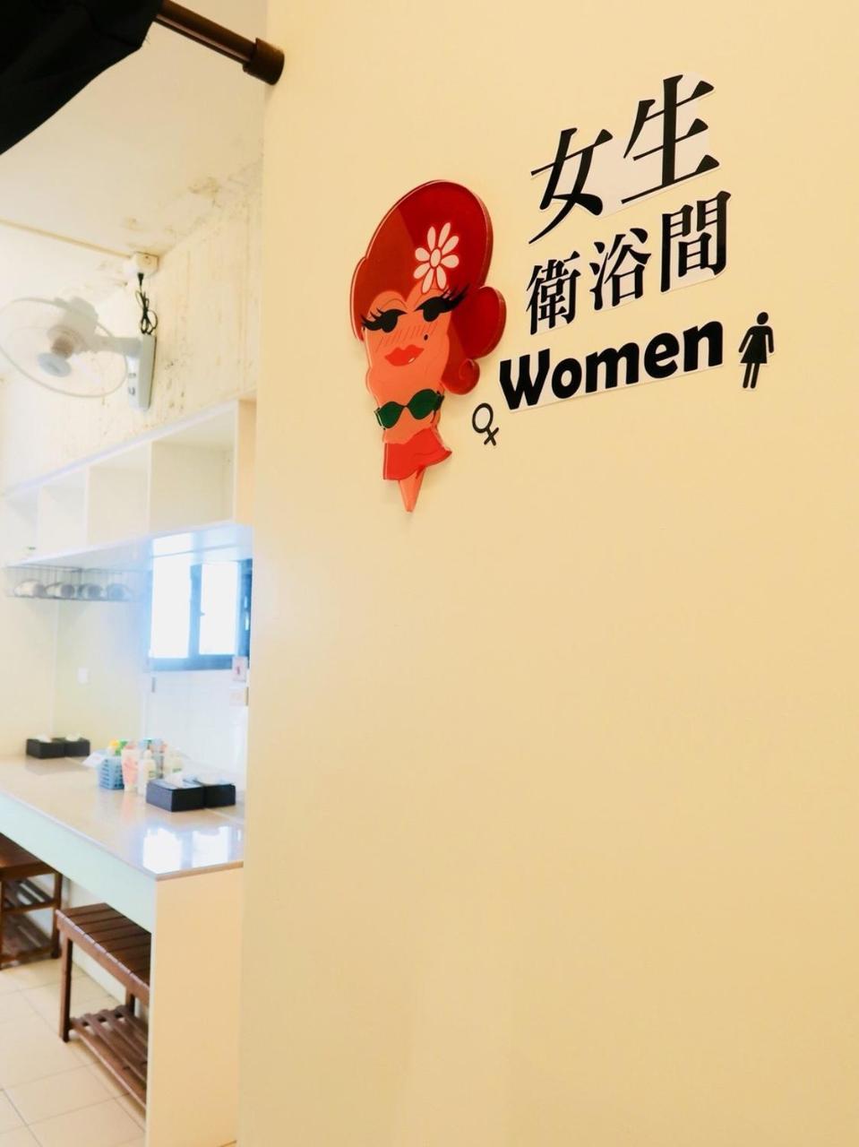 Trip Gg Hostel Kaohsiung Exterior photo
